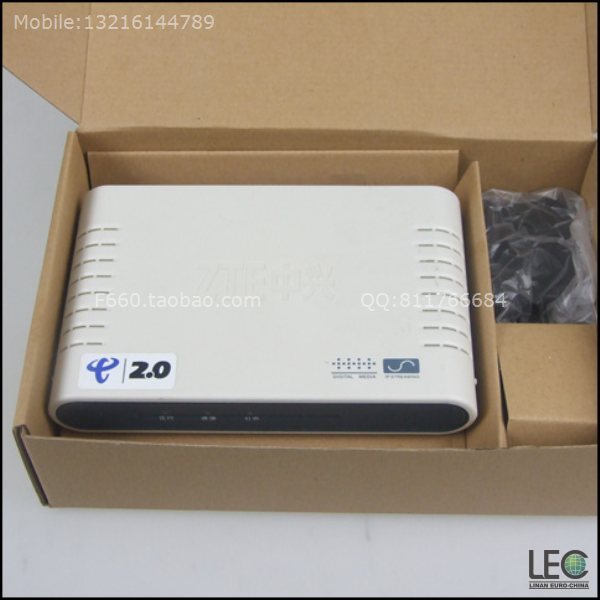 v4a/c/h 重庆电信版iptv网络机顶盒