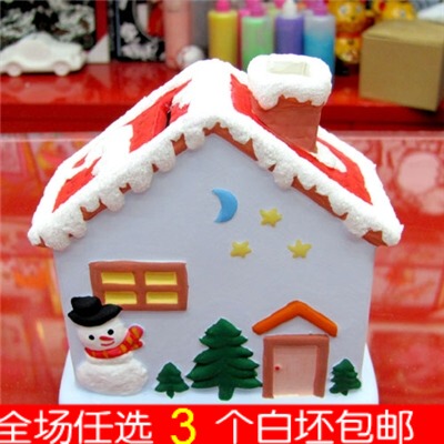 中号房子陶瓷彩绘 白胚 儿童 石膏画 手工制作画 diy