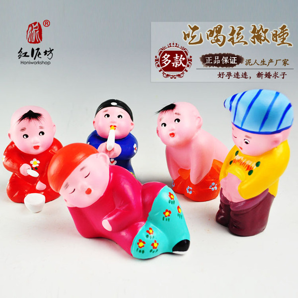 吃喝拉撒睡泥人张天津正品中国手工彩塑陶瓷娃娃摆件古典求子礼品