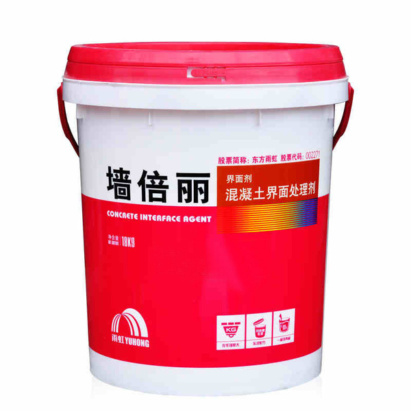 雨虹防水 东方雨虹墙倍丽界面剂 墙固 混凝土界面处理剂 18kg