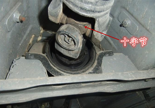 森雅m80 s80传动轴十字轴承 万向节