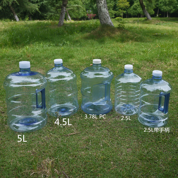 5l/2.5l售水机迷你机专用桶