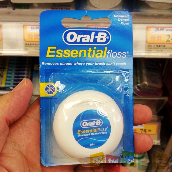 香港代购 欧尔b unwaxed dental floss 50m 欧乐b 无蜡牙线50米
