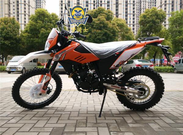 鑫源正品xy250gy-2b2015新款x2改进版300水冷专业拉力越野摩托车