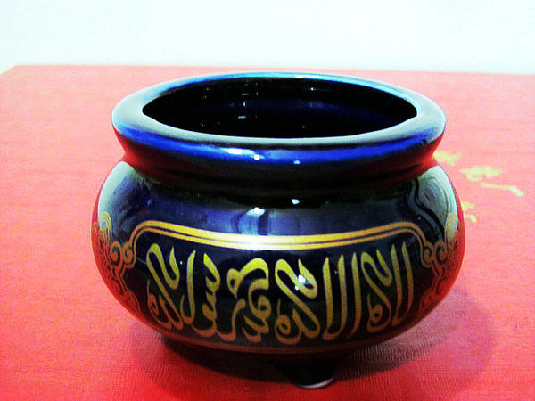 穆斯林用品陶瓷中号香炉回族清真伊斯兰教满彩经文香炉优质骨瓷