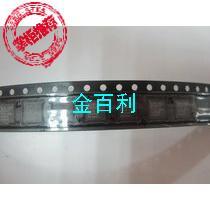 展讯新款SC6531 全新原装100%手机CPU SC