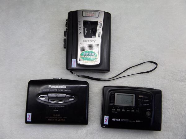 怀旧老物件tcm-459v rq-x20d爱华hs-jx707磁带随身听录音