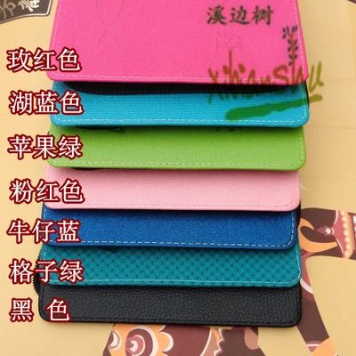 基督教圣经书皮 书套 pu皮 圣经包拉链套子 niv esv圣经保护皮套