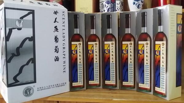 女人香葡萄酒玫瑰花香甜红葡萄酒 买一赠苹果醋一箱 正品保障