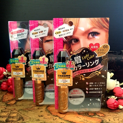 是否为特殊用途化妆品 : 否   彩妆分类 : 眉膏   颜色分类 : 1号