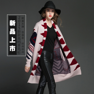 标题优化:欧洲站韩版2015新款羊绒大衣毛衣中长款女装羊绒外套加厚开衫秋冬