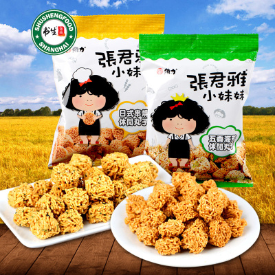 台湾进口张君雅小妹妹 五香海苔/日式串烧休闲丸子80g 零食品特产