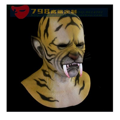 节日派对真人脸面具 进口医用硅胶 鬼脸动物面