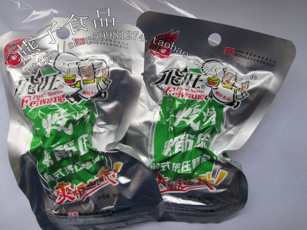 飞旺 素烧烤蹄筋味 儿时辣条