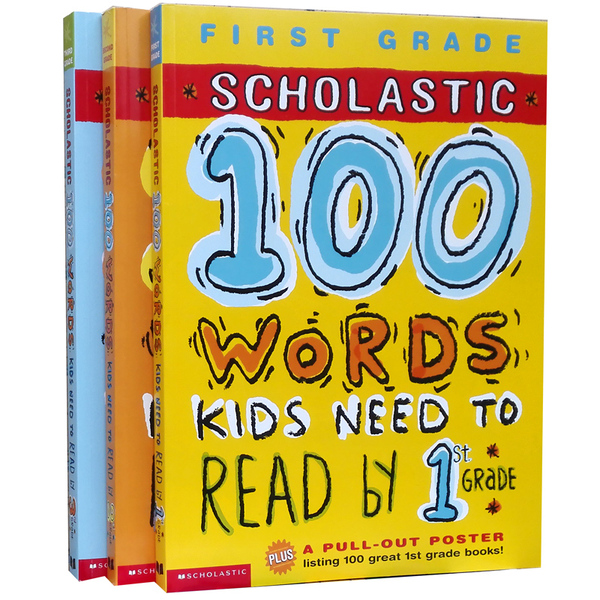 英文原版100 words kids need to read by 123年级英语词汇2本装