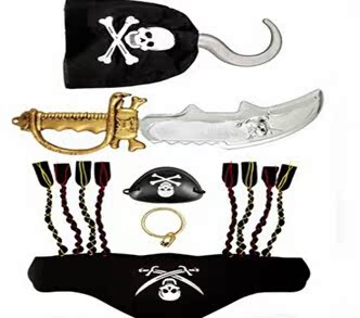 包邮万圣节cosplay服装加勒比海盗刀海盗枪海盗钩 海盗兵器5件套