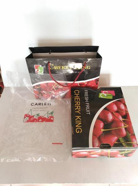 5斤黑色车厘子箱 5斤车厘子纸箱包装箱 进口大樱桃礼盒彩盒批发