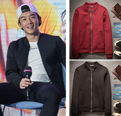 郑恺同款立领开衫外套韩版时尚休闲夹克潮男女式上衣工服班校服