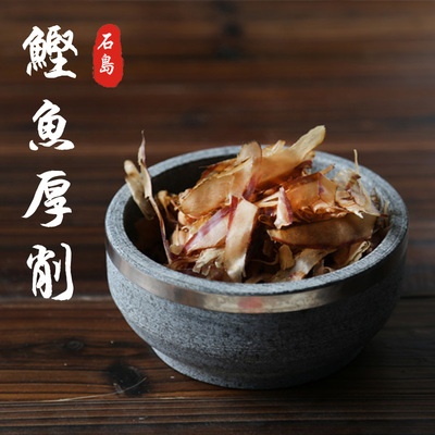 木鱼花 鲣鱼片 柴鱼汤 日本高汤 鲣鱼厚片 日本味增汤 鲣鱼花