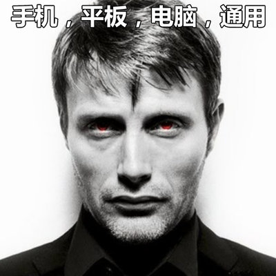 汉尼拔 第一季 第二季 第三季-淘宝网