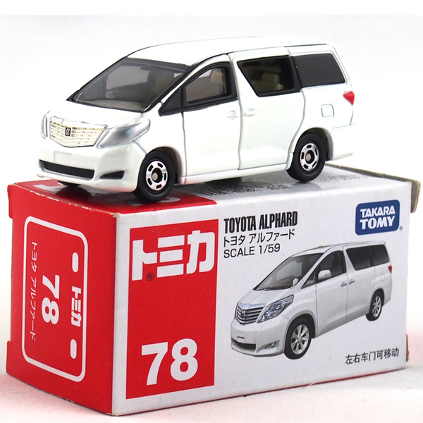 多美卡tomica合金车仿真车模精致 丰田埃尔法 78号