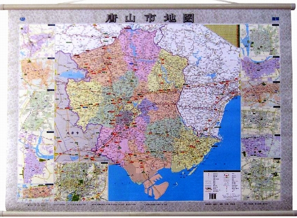 唐山市地图挂图 精品挂绳挂图 1.1米0.8米 区交通 铁路街道