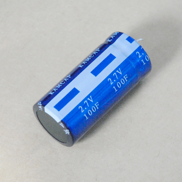 2.7v 100f 圆柱形 超级电容器 法拉电容 kamcap厂家直销!