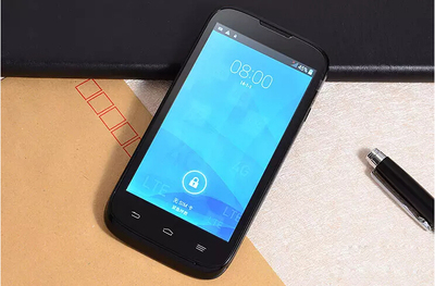 zte/中兴 q507t 移动4g智能手机 老年机 备用机