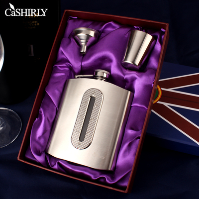 凯尚莱随身便携304不锈钢酒壶7盎司内视窗200毫升4两装酒具包邮