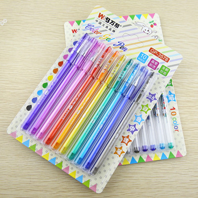 5mm 创意水笔水性笔10色中性笔书写笔10支吸卡套装