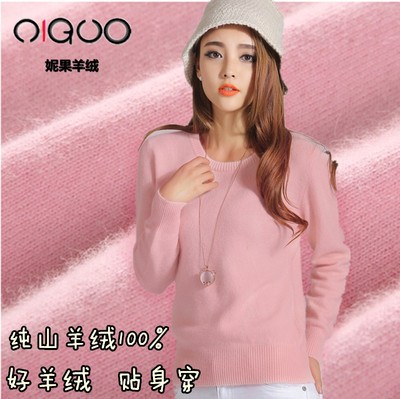 标题优化:秋冬季100%纯山羊绒衫针织加厚保暖毛衣女套头圆领修身打底羊毛衫