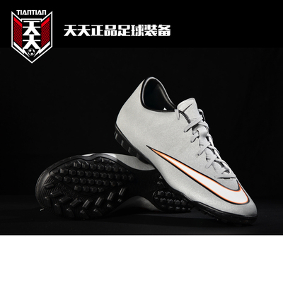 天天正品 NIKE 刺客10 CR7 TF C罗专属配色碎