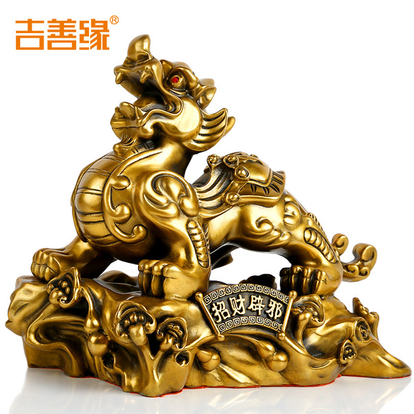 纯铜貔貅摆件 金钱皮丘店铺开业送礼礼品 开光风水客厅摆设 0200