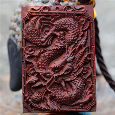 印度小叶紫檀无事牌龙凤四六牌龙牌车挂吊坠红木木雕挂件挂牌子