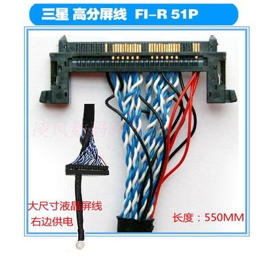 全新32-65寸大尺寸液晶屏液晶面板LG、三星定