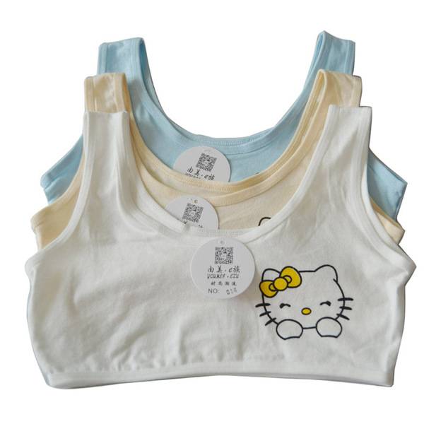 内衣小背心学生儿童胸衣发育期女孩吊带抹胸无钢圈8-16岁纯棉-淘宝