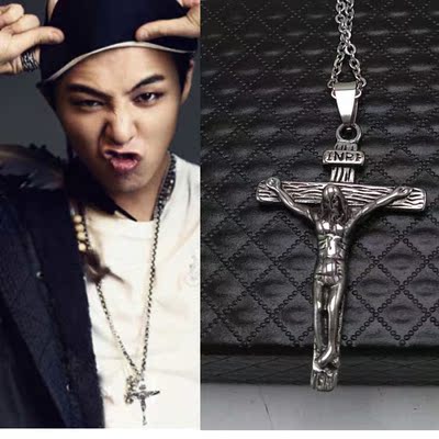 bigbang权志龙gd同款钛钢克罗心耶稣十字架项链潮男复古吊坠日韩