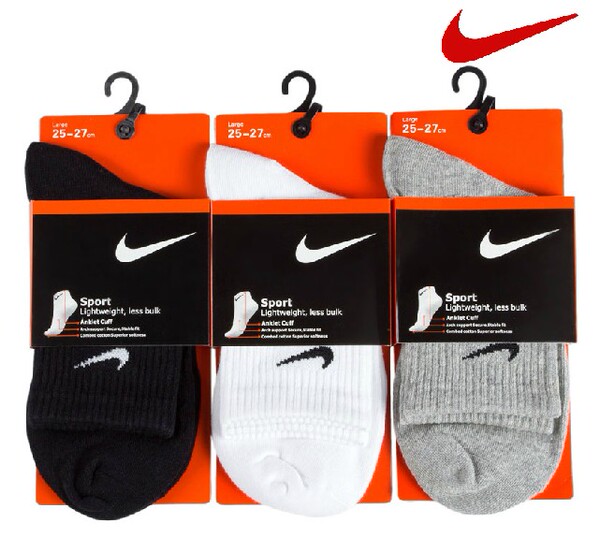 正品nike耐克袜子四季款全纯棉男女防臭运动袜男士中筒棉袜