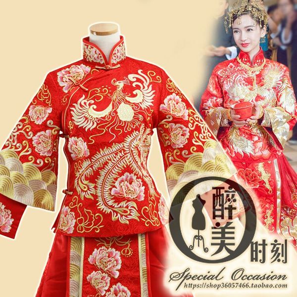 杨颖婚礼中式礼服图片