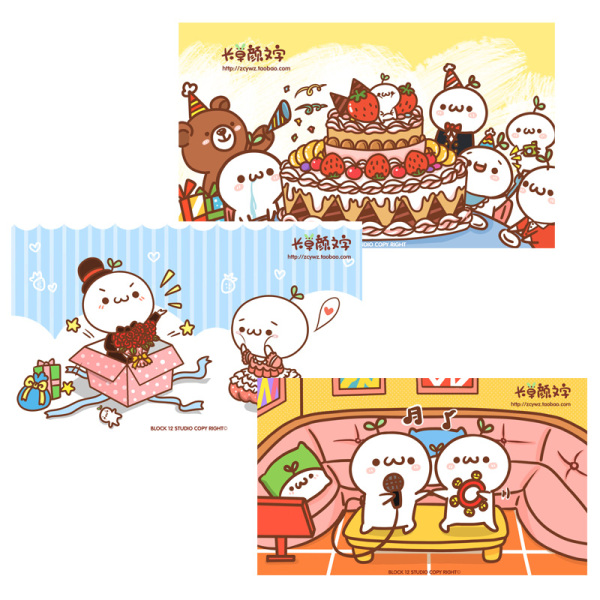 长草颜文字 明信片卡片 颜文字君 卡通定制版 生日贺卡礼物