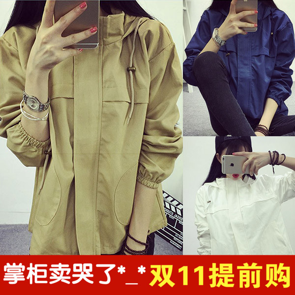 Dongguk door Spring hooded drawstring minimalist Harajuku style thin models long-sleeved frock coat jacket female student influx