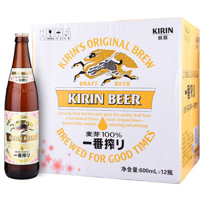 【天貓超市】麒麟啤酒 一番榨 600ml*12瓶/箱 11.2p清爽麥芽