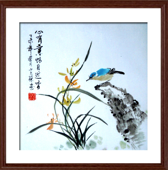 正品国画花鸟斗方一尺山水画秋天原稿十品萌客厅装饰画镇店之宝