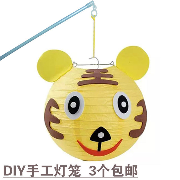 ͯdiyֹֽͨ ׶԰ϰ evaճ߽