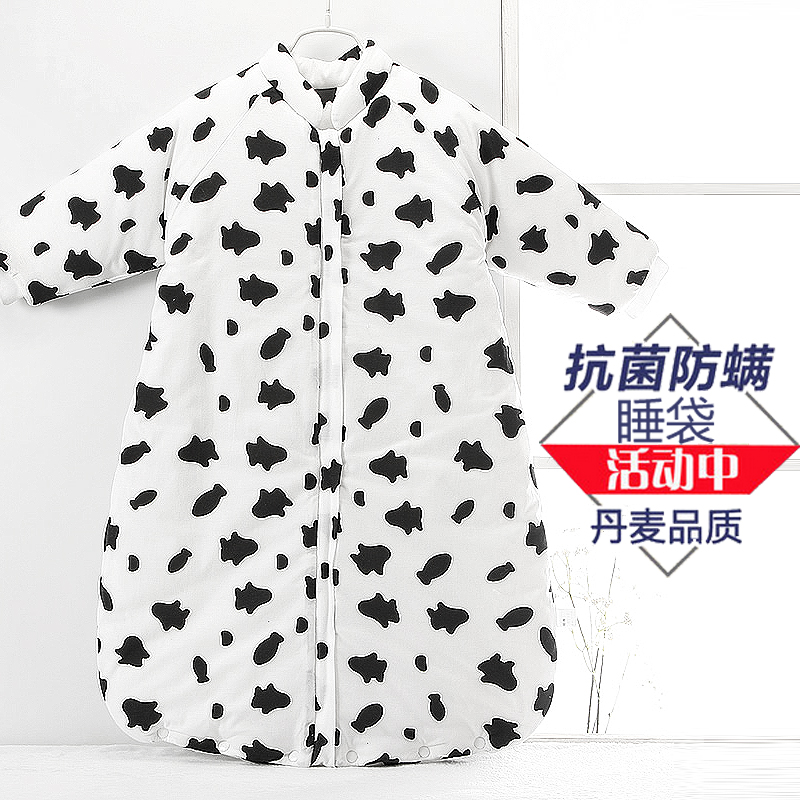 Baby sleeping baby sleeping bag Spring and Autumn paragraph Legs winter anti Tipi thick cotton newborn child sleeping bag air conditioning