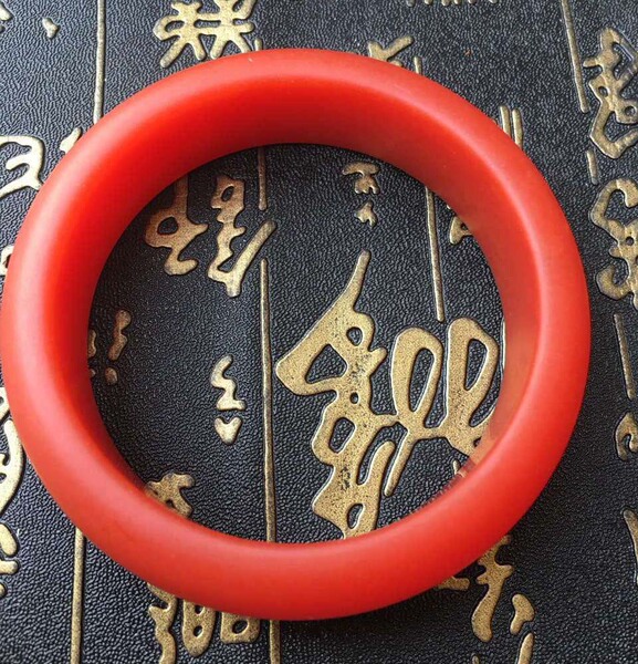 收藏保山老坑南红玛瑙手镯 无杂裂 品相好 带国检证书