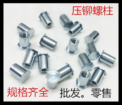 Cung cấp tất cả bu lông ốc vít móc khoen theo yêu cầu Cung cấp tất cả bu lông ốc vít móc khoen theo yêu cầu