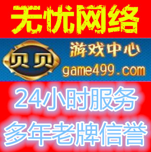 多宝体育- 多宝体育官方网站- 多宝体育APP下载 DUOBAO SPORTS乐玩游戏