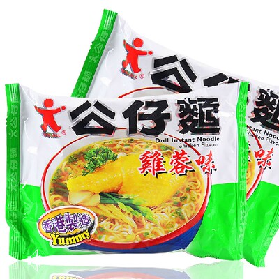 10袋免邮 香港制造 进口 港版公仔面 鸡蓉味袋装 103克