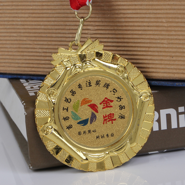 定制独家学校运动会通用卷轴金牌厂家定做金银铜锌合金属比赛奖牌